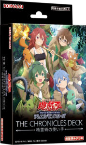 THE CHRONICLES DECK 精霊術の使い手