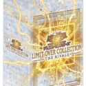 LIMIT OVER COLLECTION -THE RIVALS-
