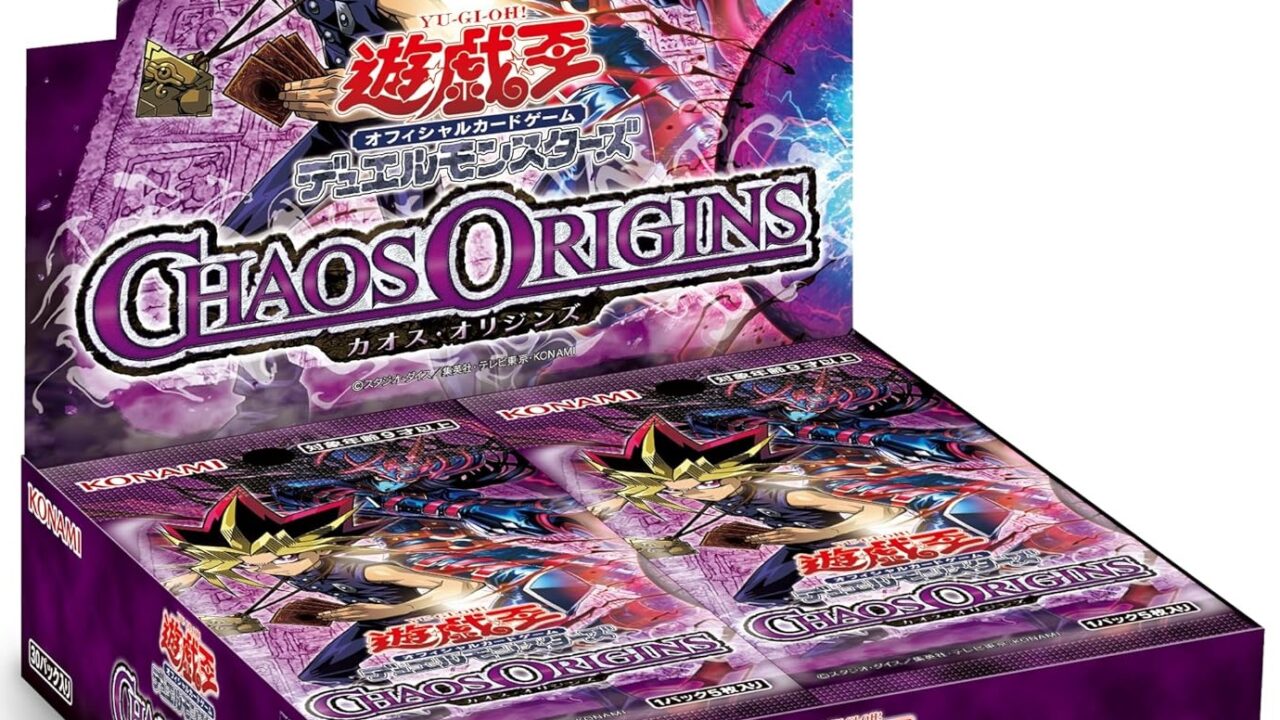 CHAOS ORIGINS
