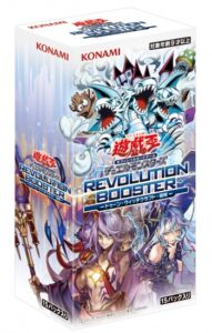 REVOLUTION BOOSTER －トゥーン・ウィッチクラフト・破械－
