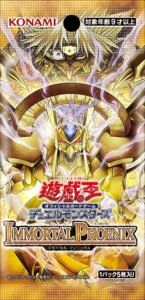 IMMORTAL PHOENIX