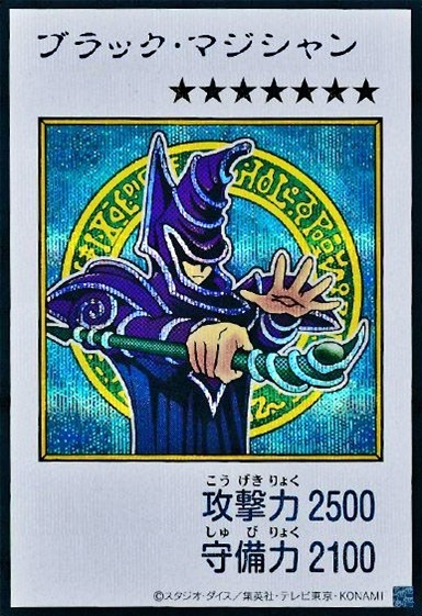YAC1-JP071
