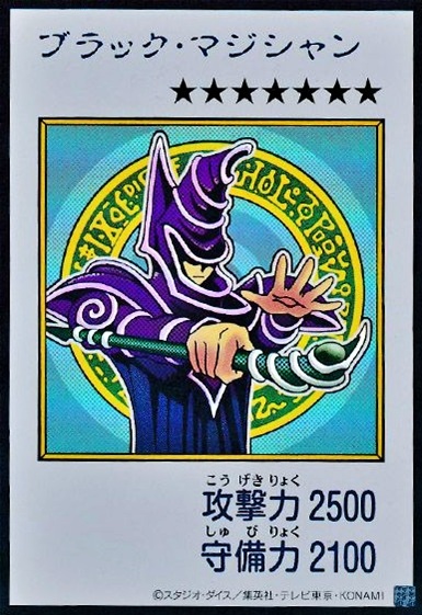 YAC1-JP071
