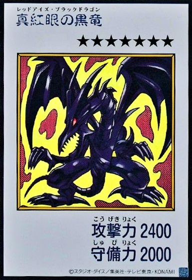 YAC1-JP072
