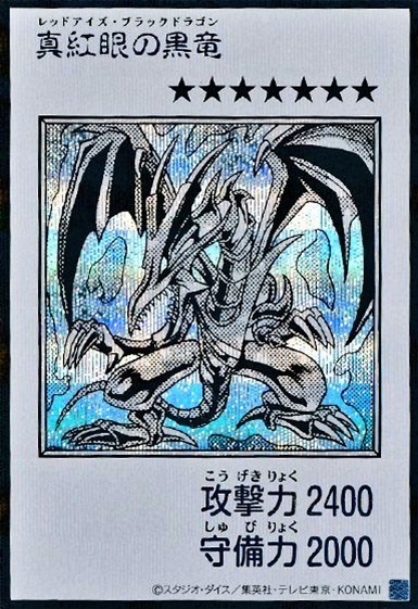 YAC1-JP072