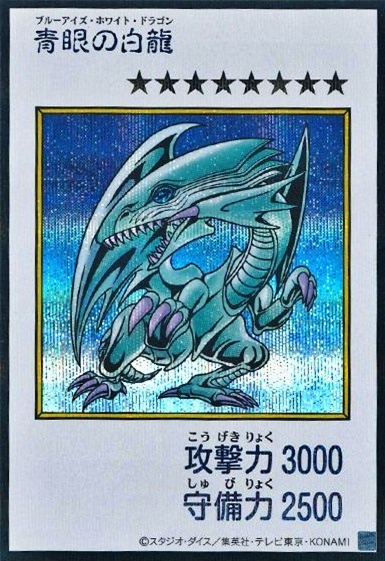 YAC1-JP073