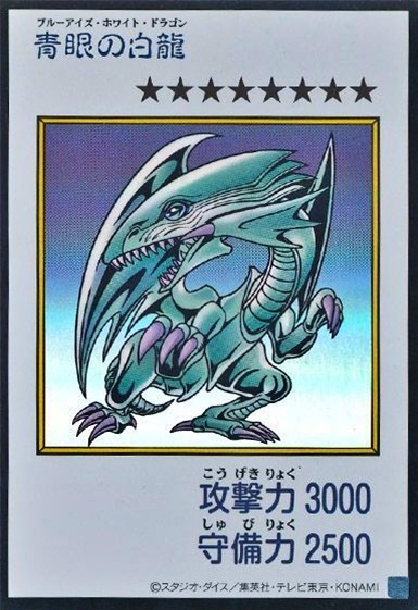 YAC1-JP073
