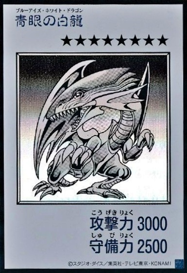 YAC1-JP073