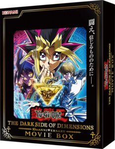 Yu-Gi-Oh! THE DARK SIDE OF DIMENSIONS 10th ANNIVERSARY MOVIE BOX